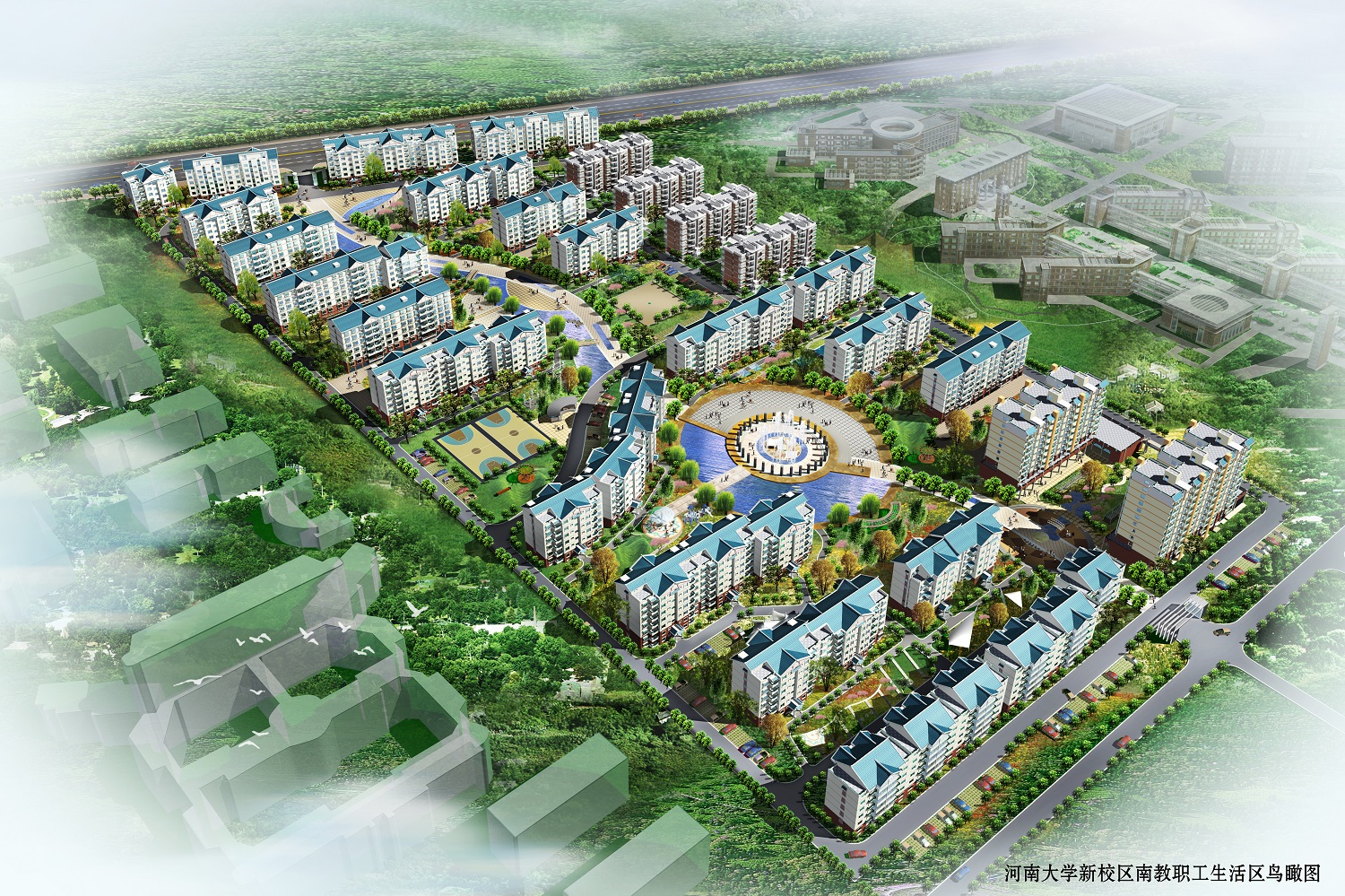 河南省纺织建筑设计院有限公司