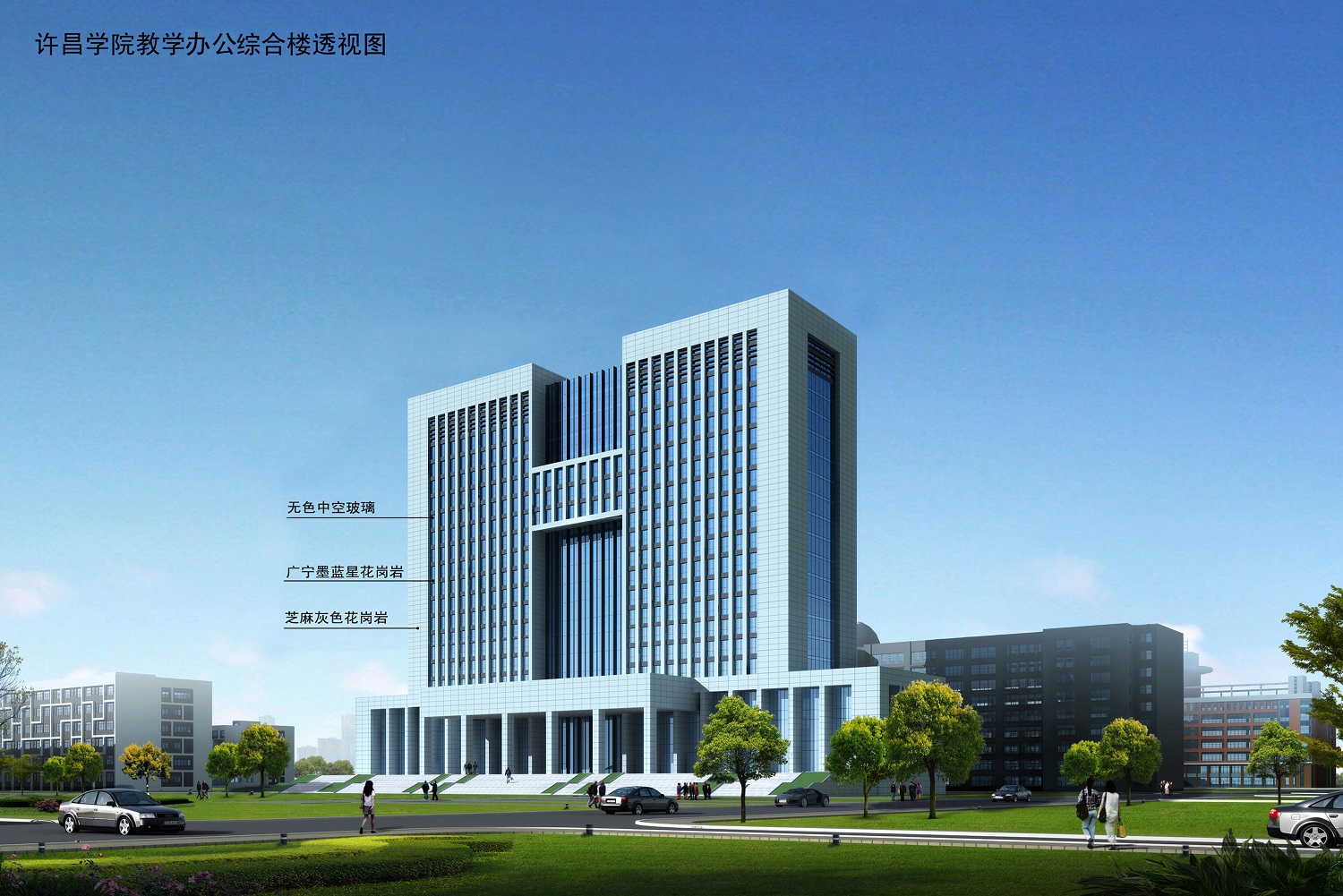 河南省纺织建筑设计院有限公司